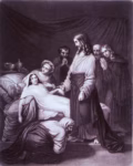 Prayer for Daughter