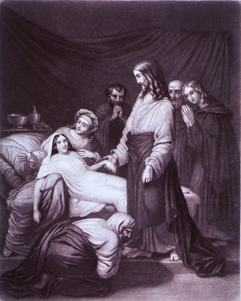 Prayer for Daughter